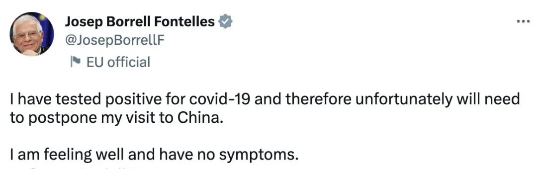 博雷利社交媒体截图