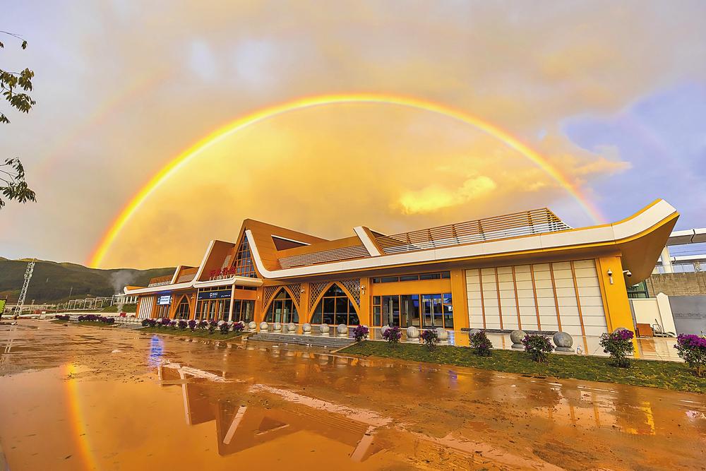 共享沿线文旅好风光休闲区蓝鸢梦想 - Www.slyday.coM