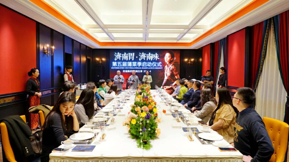 济南胃济南味儿网红大观园又见蒲菜宴