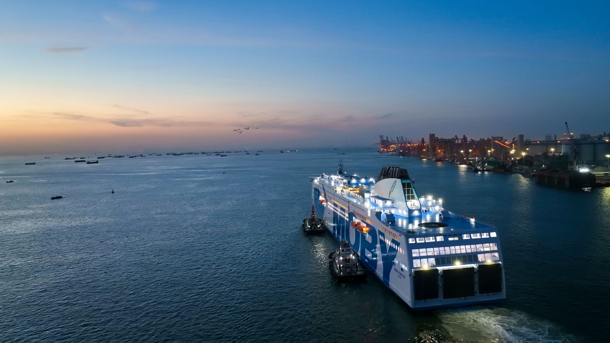 全球最大豪华客滚船启航|广州市_新浪财经_新浪网