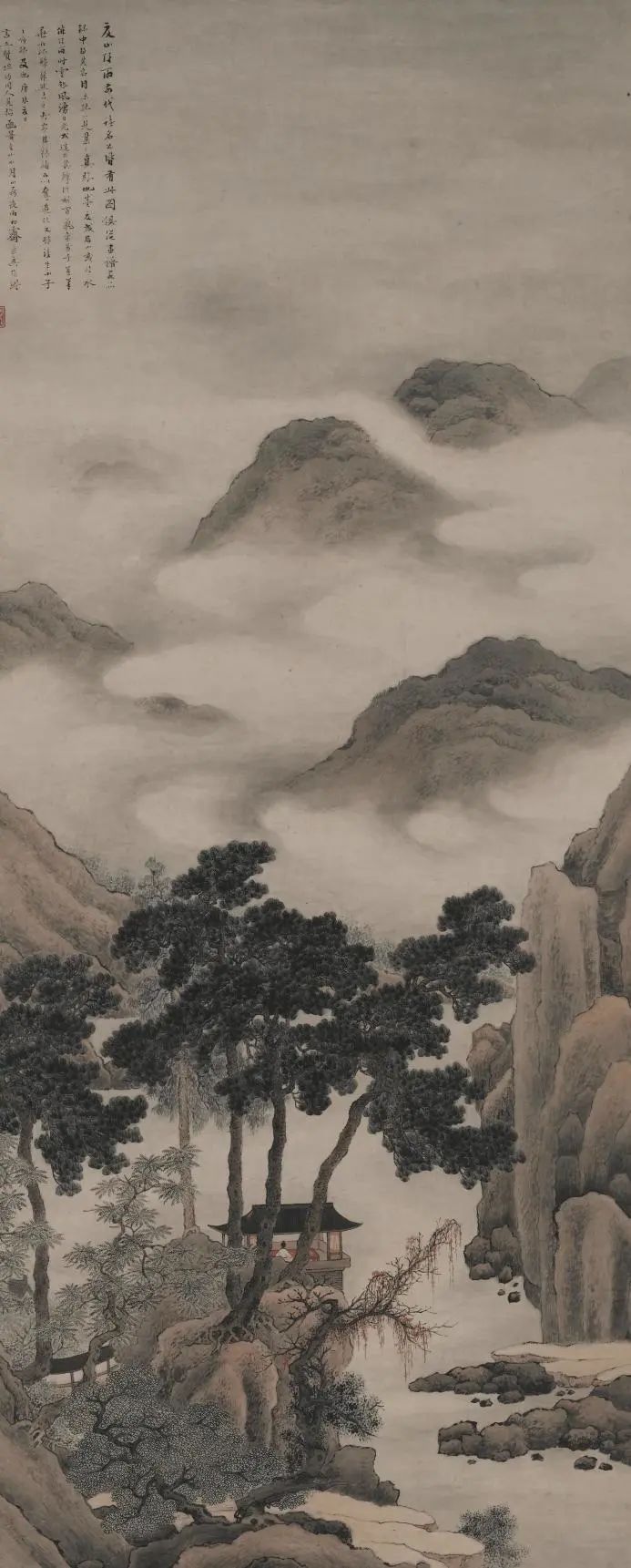 清 张崟 夏山欲雨图轴张崟(1761—1829),字宝厓