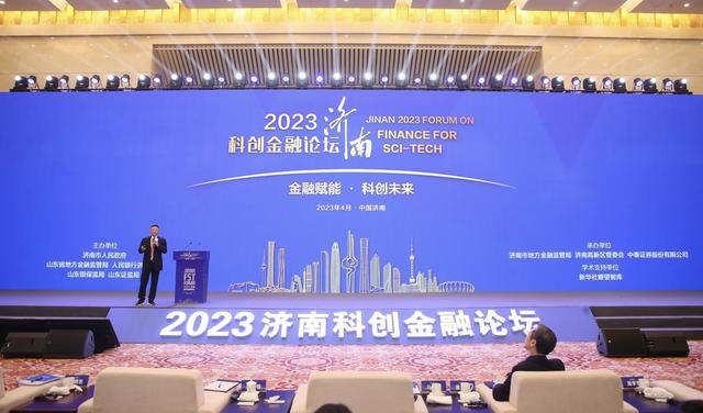 PG电子下载嘉实智能汽车股票近一周下跌428%