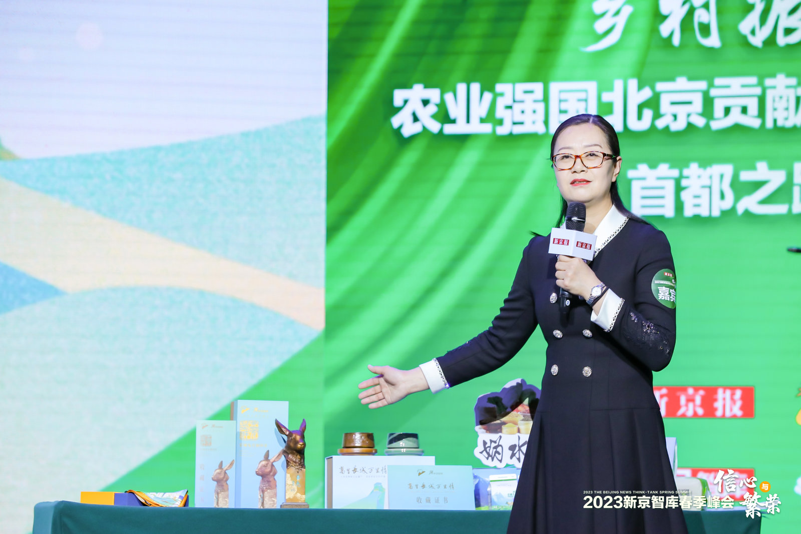 非遗女匠张静（国家级工艺美术师张静） 第2张