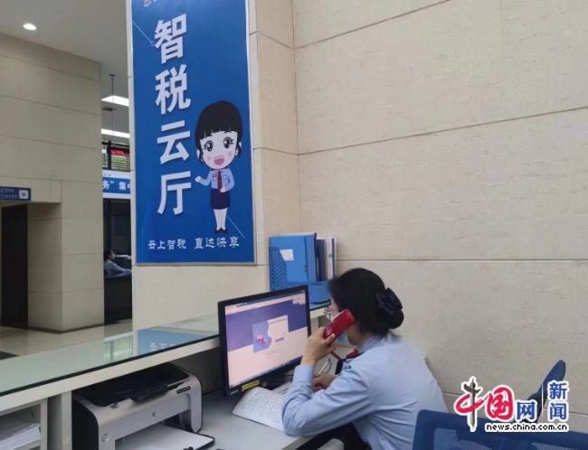 税务部门为纳税人提供远程辅导。中国网记者 彭瑶 摄