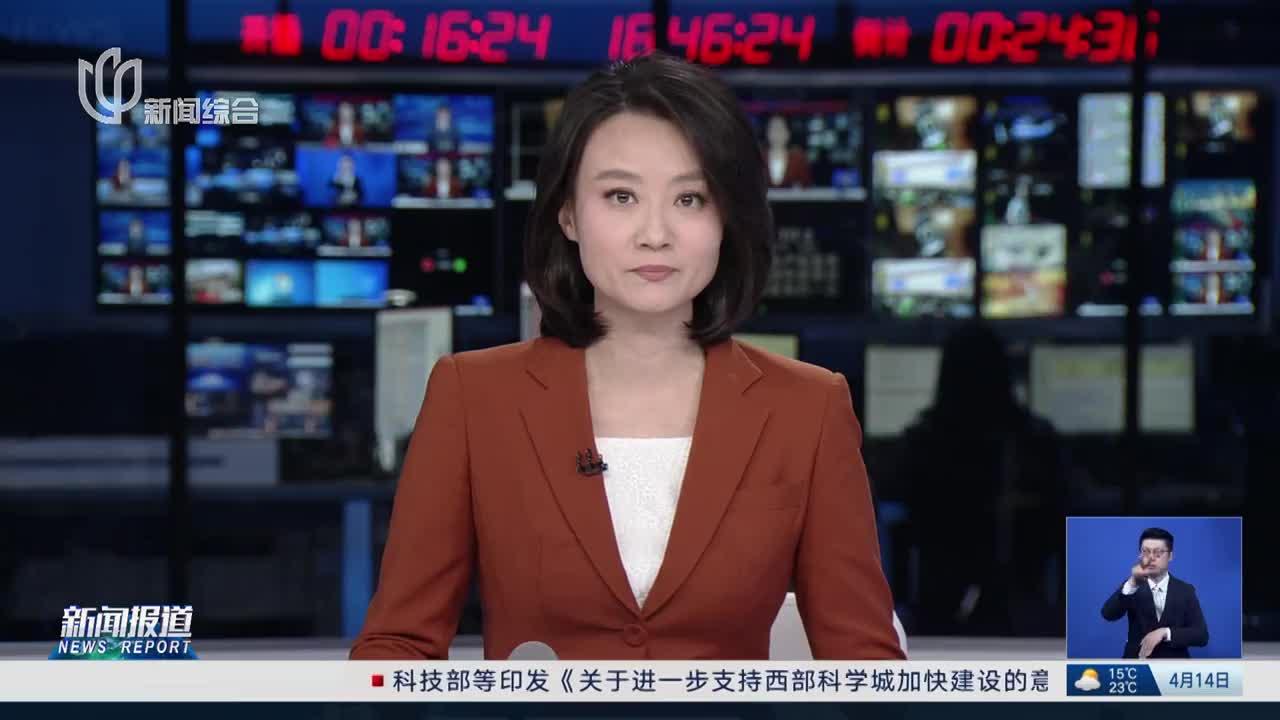 重大体育事件突发资讯一手掌握无延迟