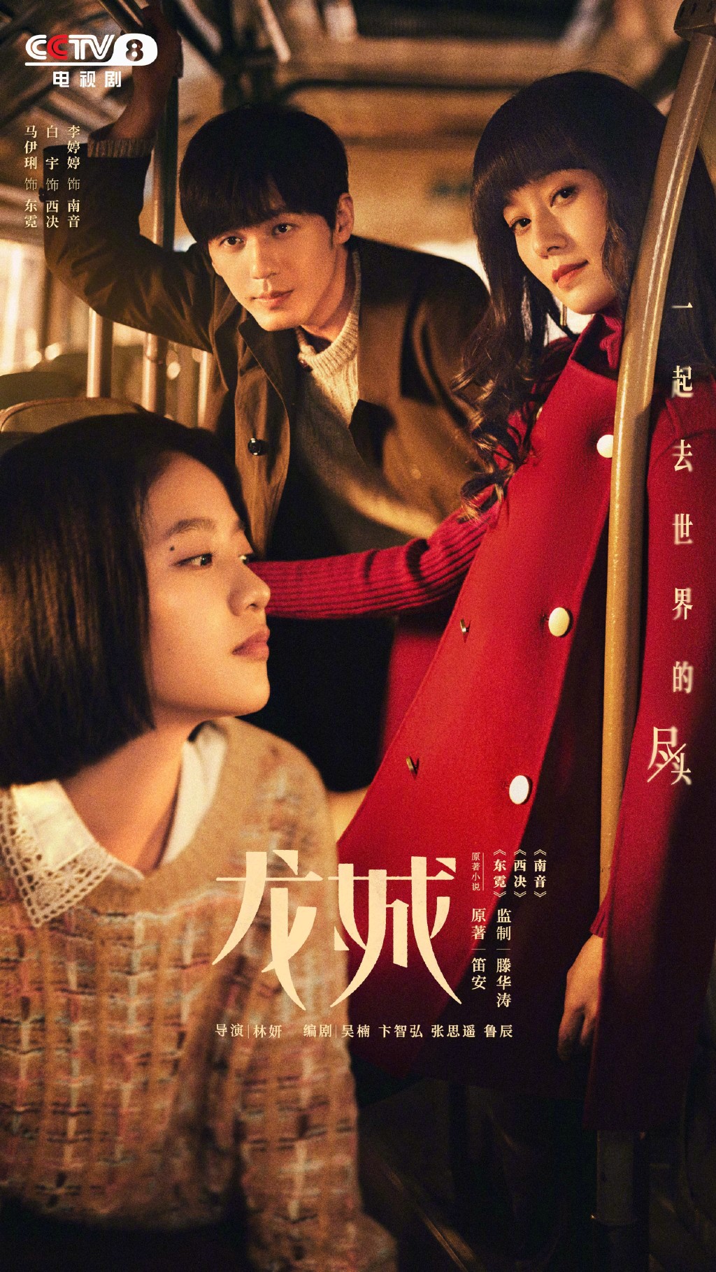 本周看啥|有些短剧,真希望能拉长呀_新浪财经_新浪网