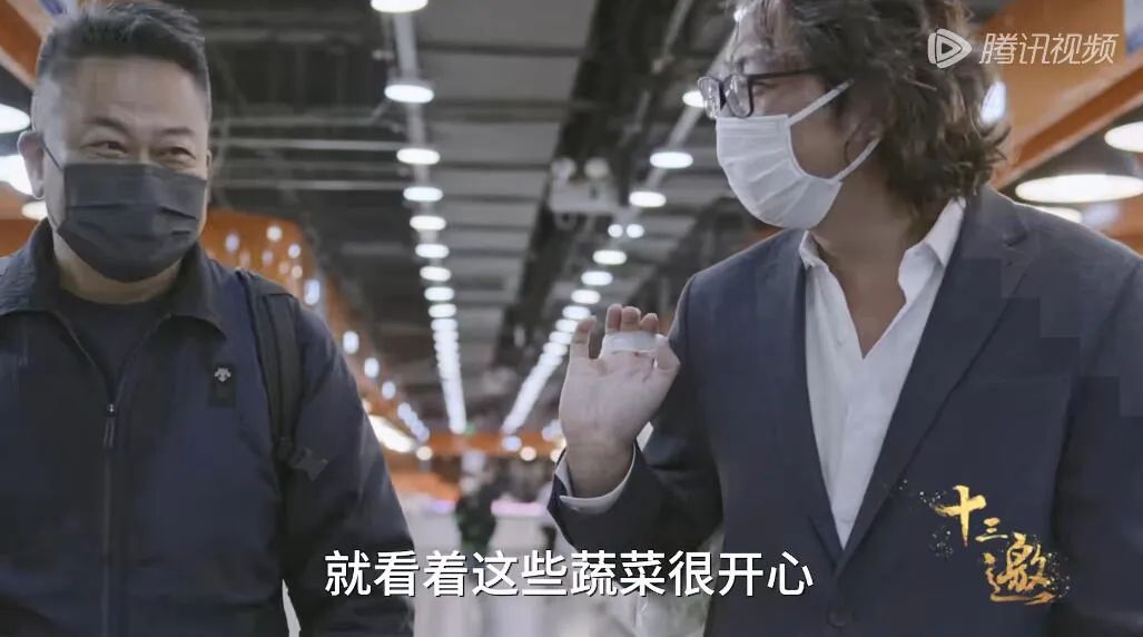 这个全中国最会吃的男人，居然有两副面孔