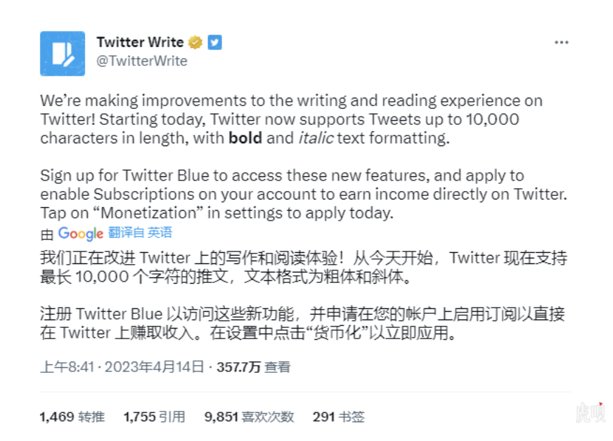 卖推特号合法吗知乎
