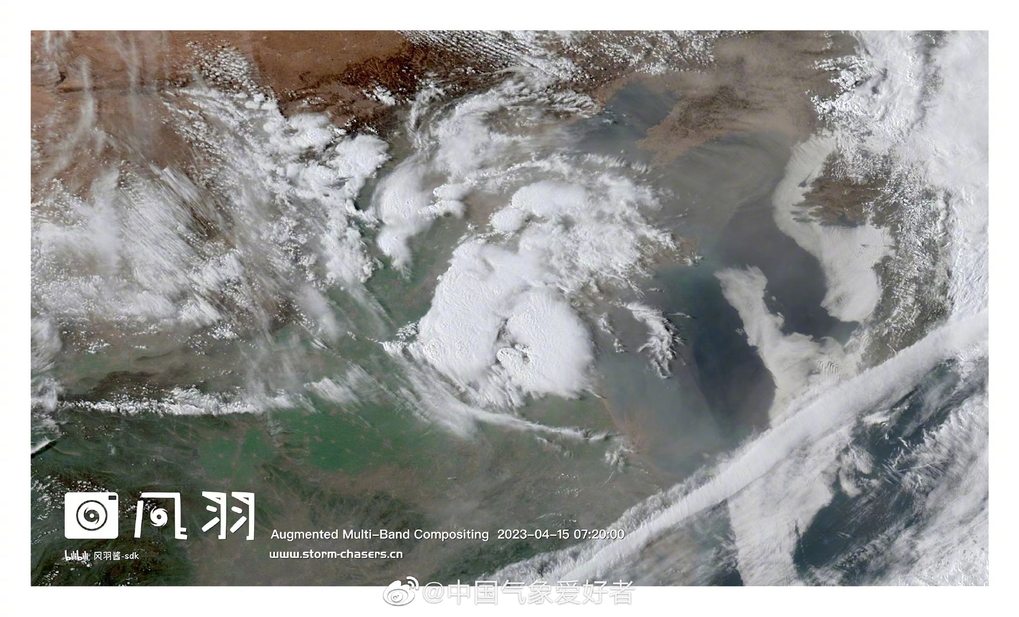 山东上空的冷涡雷暴云团越来越多……|冷涡|云团|雷暴_新浪新闻
