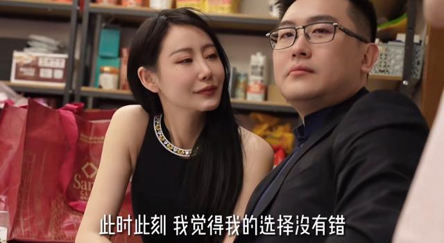 40 岁网红左岸潇被求婚，与未婚夫分分合合 27 年，曾与汪小菲传绯闻