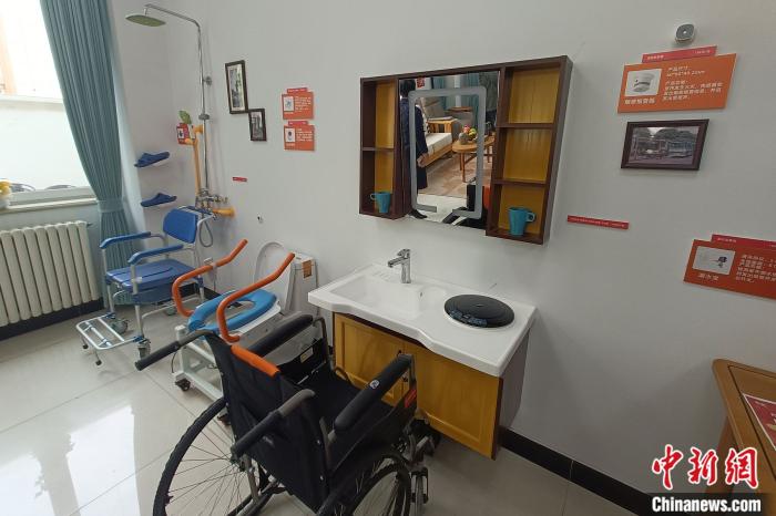 数字化助力居家养老 天津河西区基层打造“养老乐园”