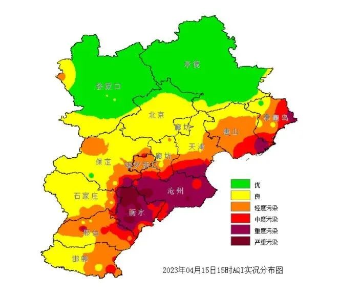 雷阵雨+雨！河北最新预警