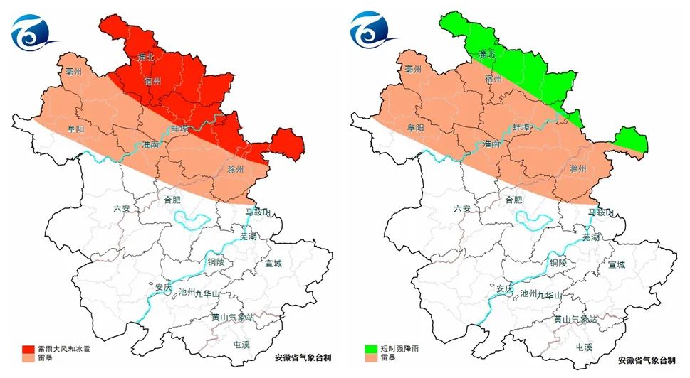 15日全省强对流预报