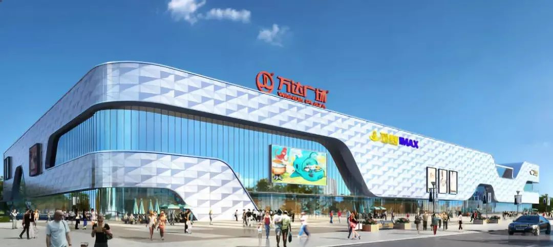 万达第四代城市综合体规划设计阶段的评审要点