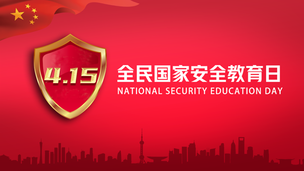 春暖花开自驾游，这些安全提示你真的知道吗？