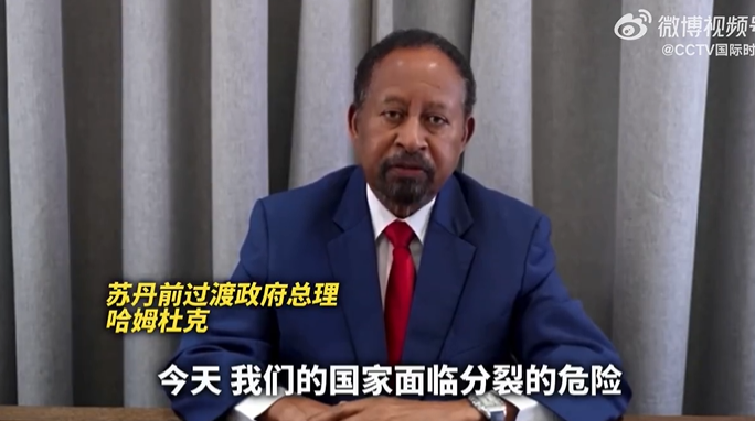 苏丹首都多地发生武装冲突，苏丹前过渡政府总理呼吁立即停火休闲区蓝鸢梦想 - Www.slyday.coM