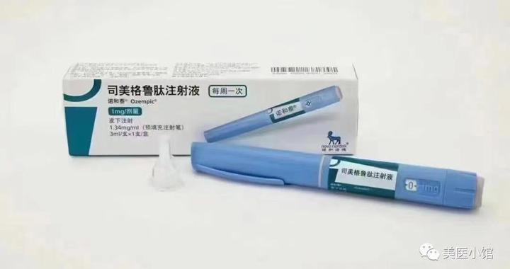 司美格鲁肽使用说明(详细版)来啦,想要了解的赶紧看看吧|刻度|胰腺炎|笔帽|一次性针头|剂量_新浪新闻