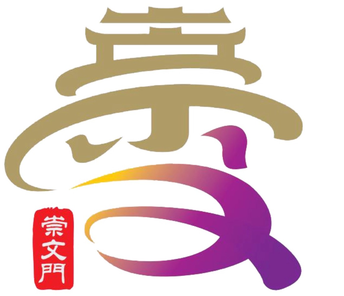 北京崇文门商圈今年持续改造,周边环境品质也将提升