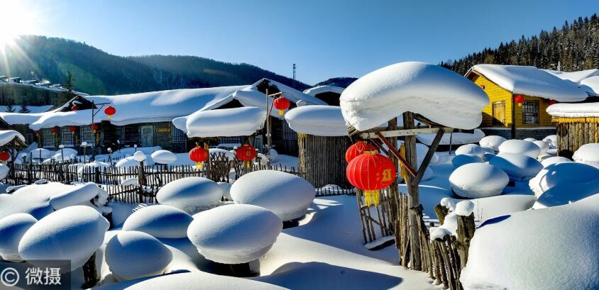 赏景看画两相宜 文旅热激活“中国雪乡”发展新活力|战略合作协议|雪乡|新活力_新浪新闻