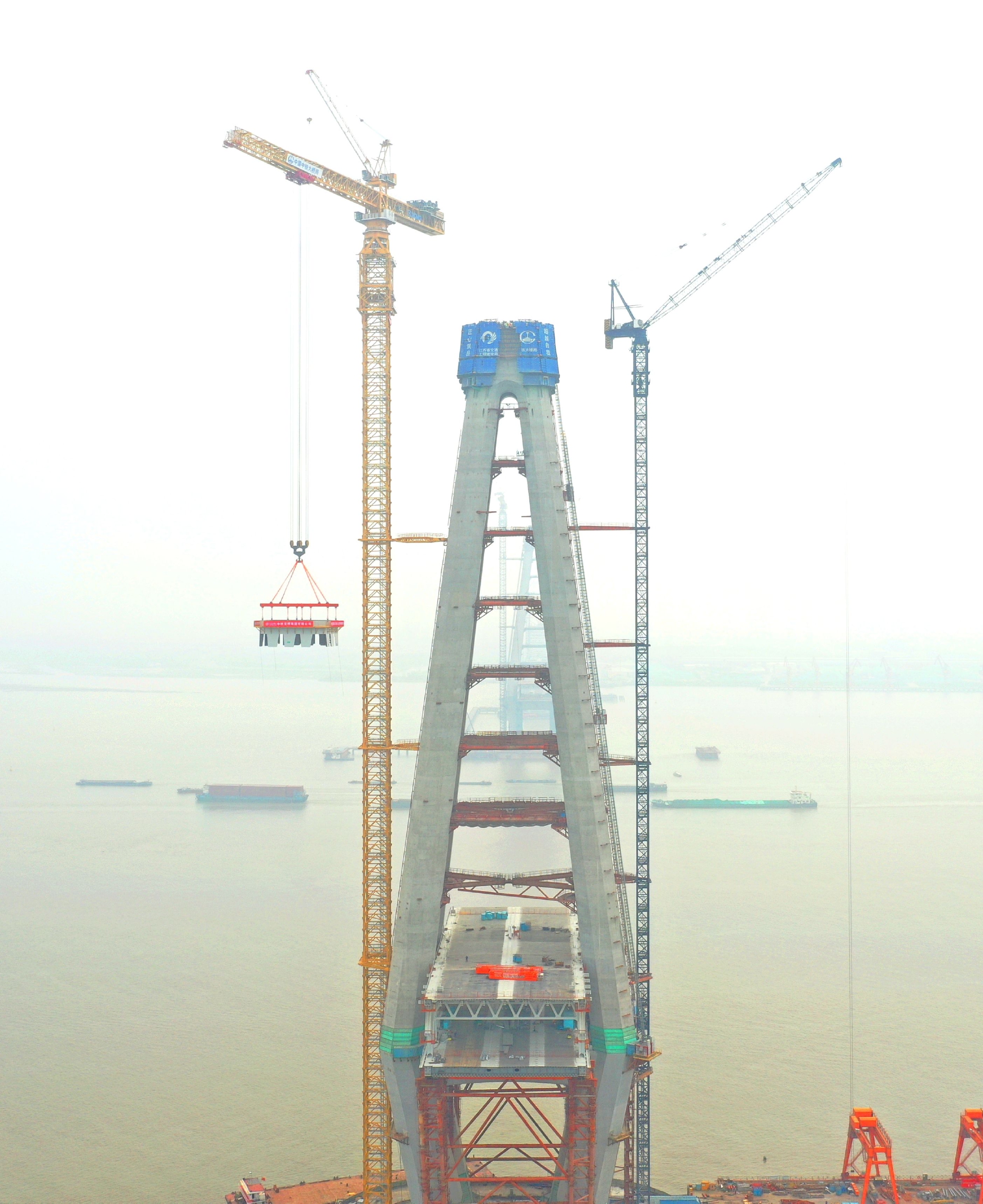 在建世界最大跨度斜拉桥主塔进入上塔柱施工阶段_手机新浪网