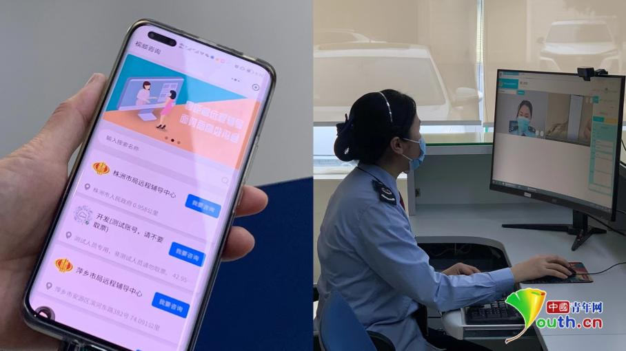 【看税收走基层】税费服务如何更加智能化便利化？