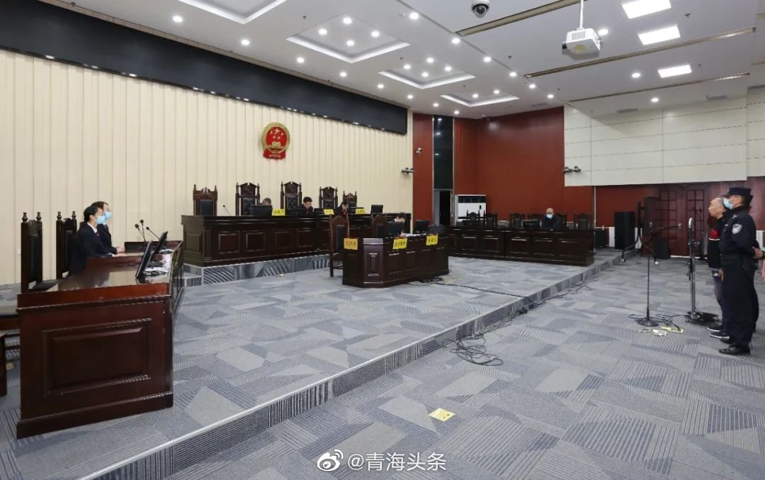 4月13日，西宁市中级人民法院依法公开对青海省海西蒙古族藏族自治州政协原副主席、茫崖市原市委书记孔祥辉受贿一案作出一审判决，以受贿罪判处被告人孔祥辉有期徒刑13年，并处罚金200万元。  @青海头条 图