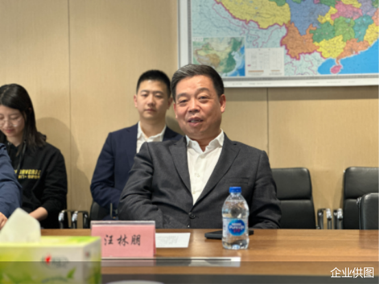 居然之家董事长汪林朋