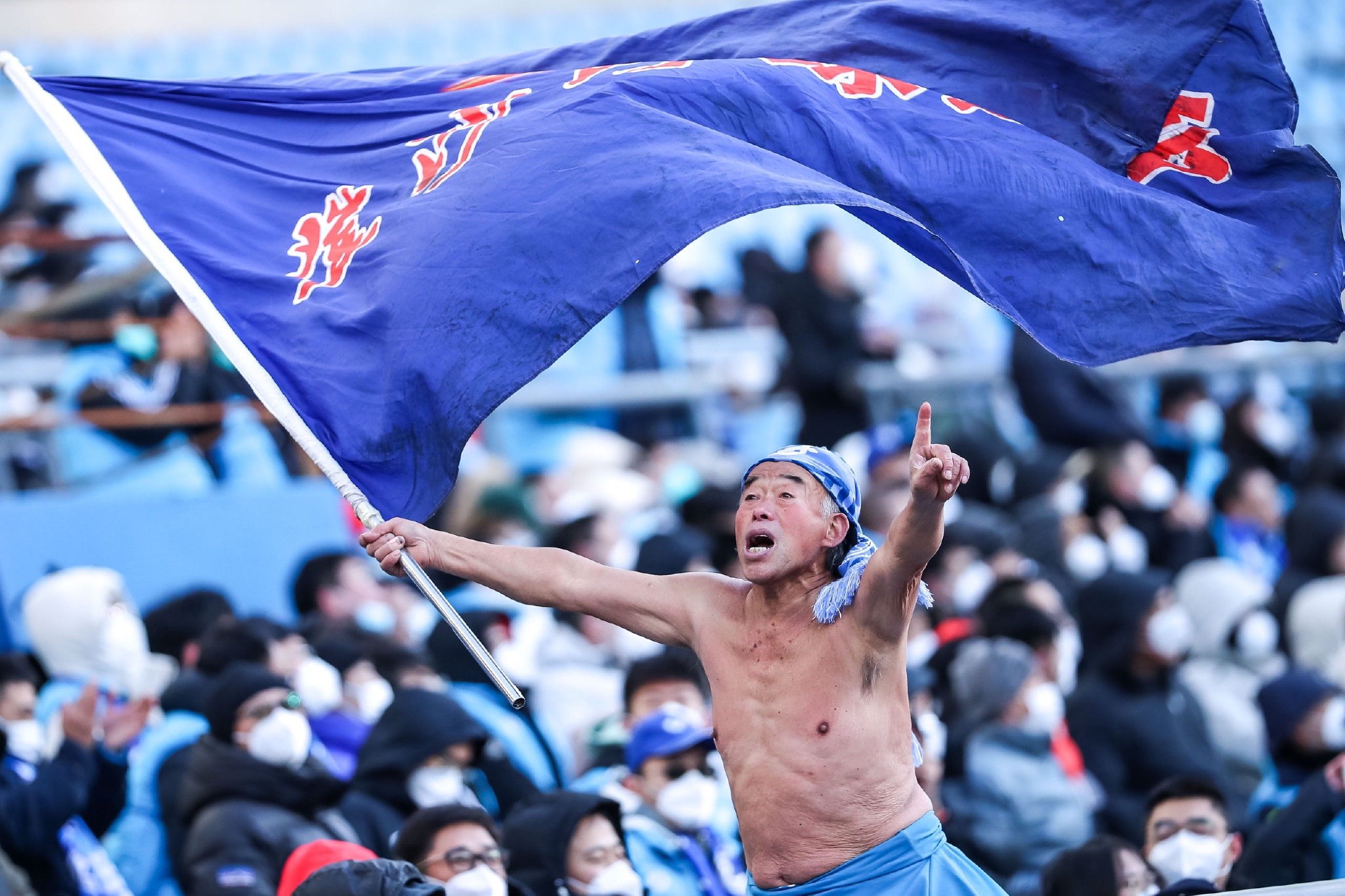 大連隊球迷。