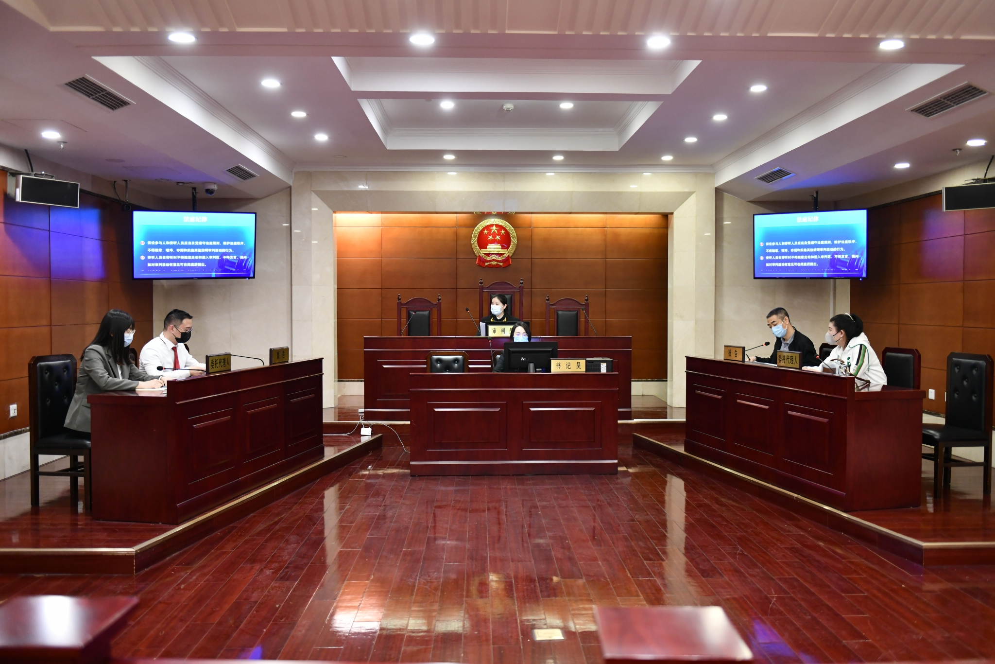 北京市朝阳区人民法院供图
