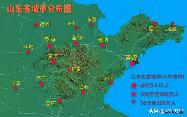 淄博市的辖区调整，山东省的第7大城市，为何有8个区县？