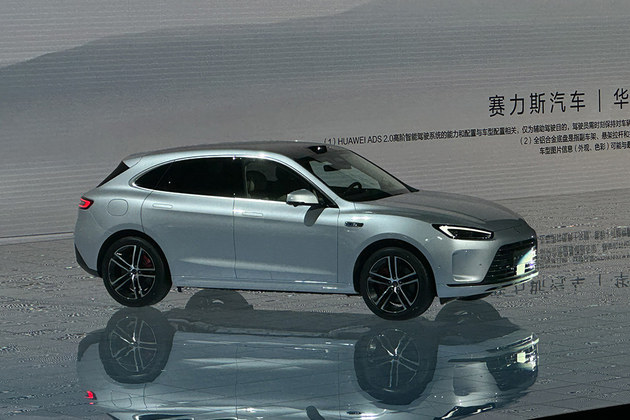 0系统-新浪汽车