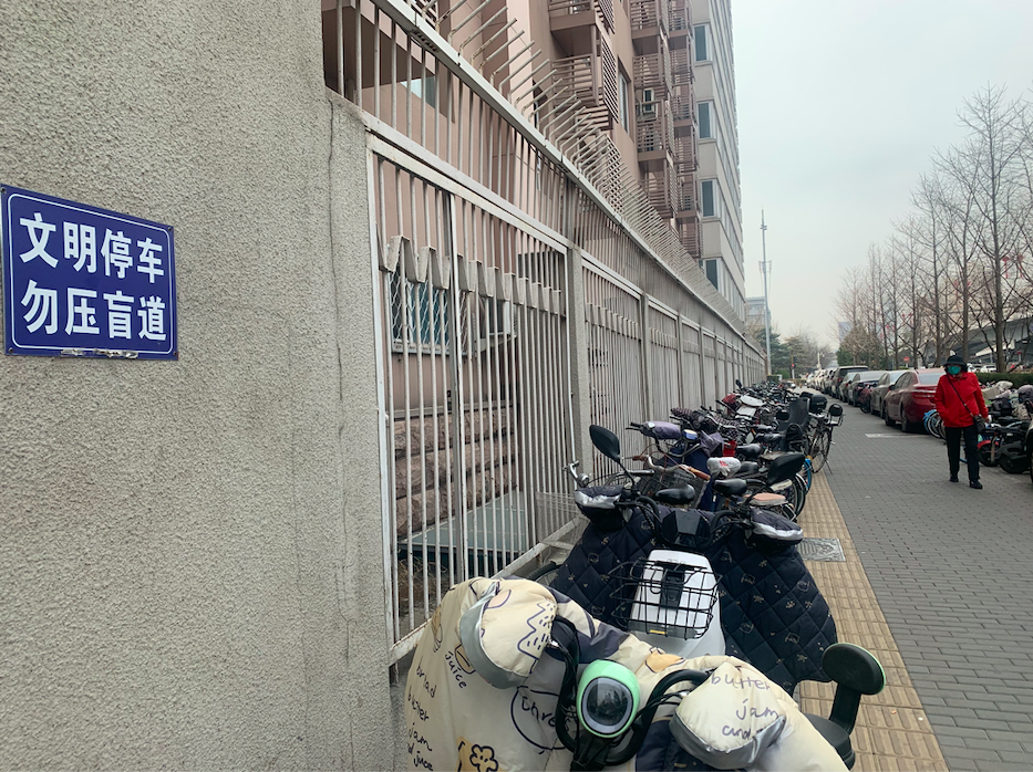 城市观察|地铁站周边需要增加自行车车位了_手机新浪网