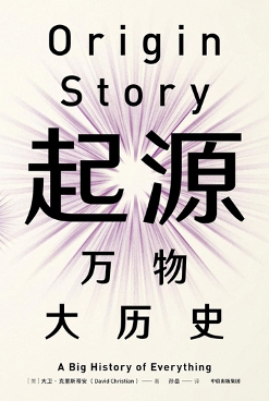 天眼查历史信息为什么要收钱（天眼查里的信息准确吗） 第4张