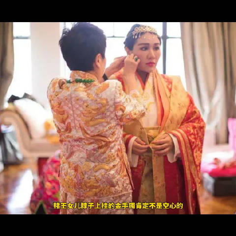 何超盈结婚时，赌王四太梁安琪给她的嫁妆足足有14亿……|何超盈|赌王|梁安琪_新浪新闻