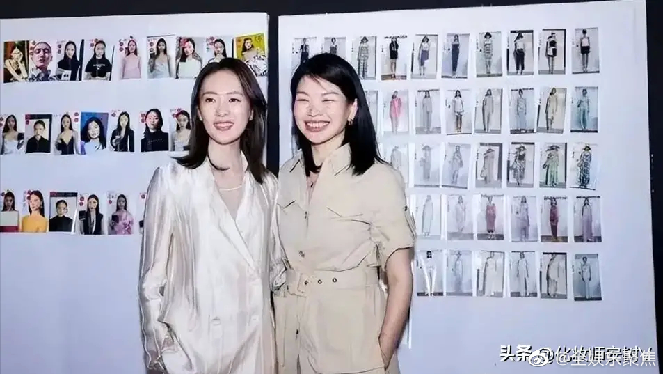 阔太童瑶与超模吕燕同框赢太多！打扮上更胜一筹，轻松拿捏高贵感|吕燕|童瑶|阔太_新浪新闻