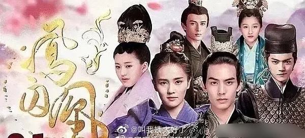 凤囚凰小说内容简介 如何评价凤囚凰小说精彩在哪