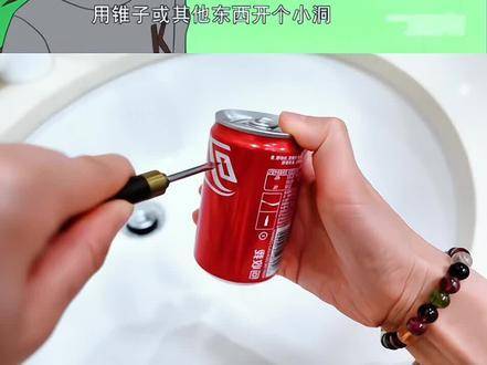 柯南,让捏扁的可乐瓶恢复原状,有点难度啊