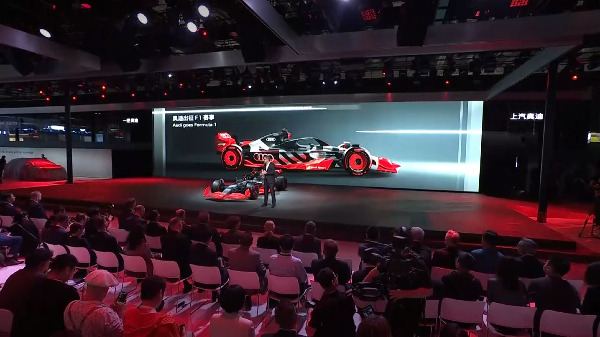 奥迪在上海车展的开场就是F1 showcar-新浪汽车