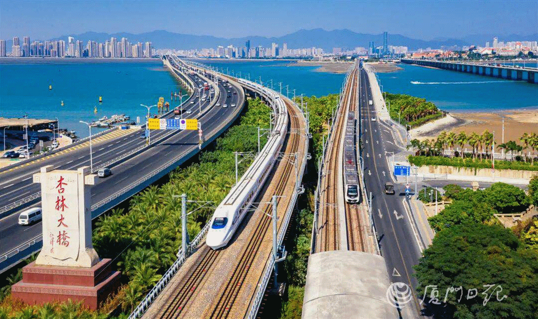 百年中交助推厦门湾海城市建设。