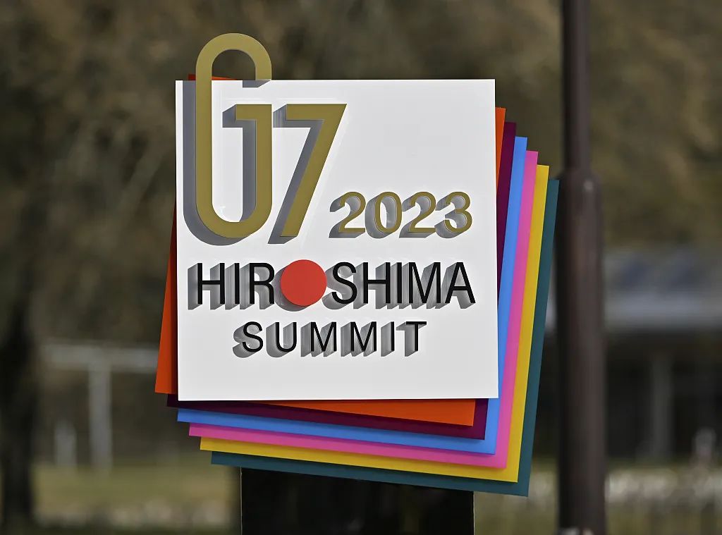 G7外长会想展现团结，外界却看到了裂痕