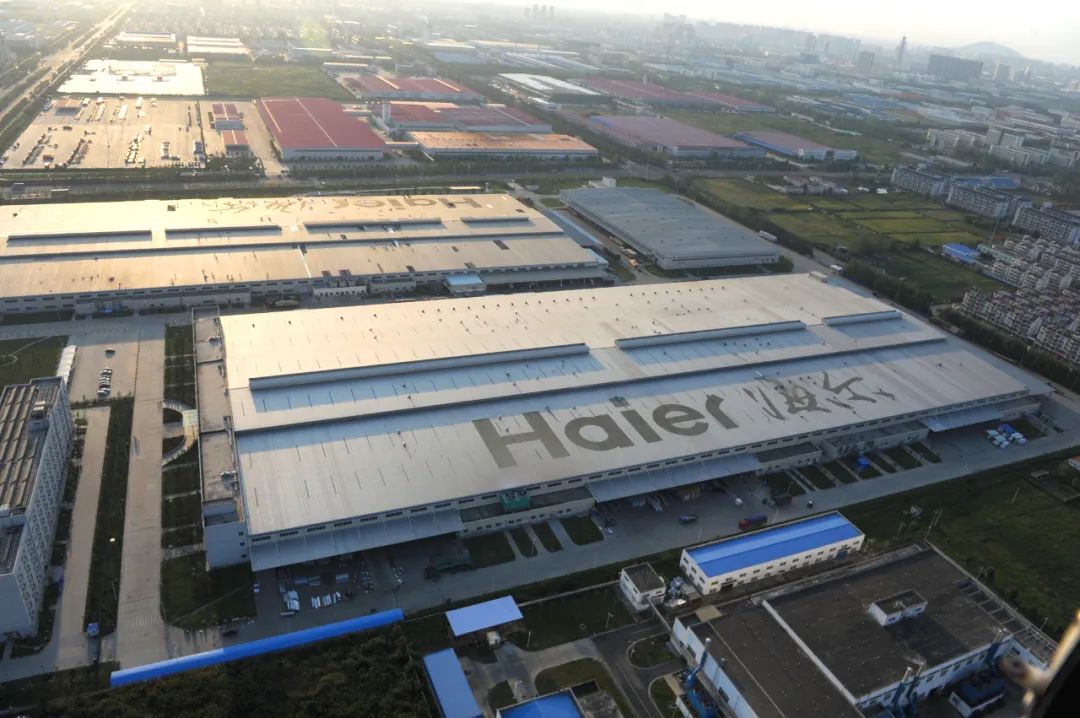 海尔工业园外景.宋炎骏 摄