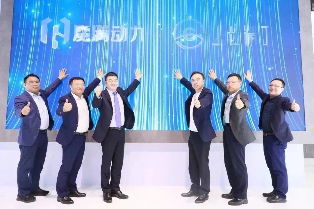 Sagw SAGW全新产品品牌魔腾动力及零部件品牌上齿精工正式发布