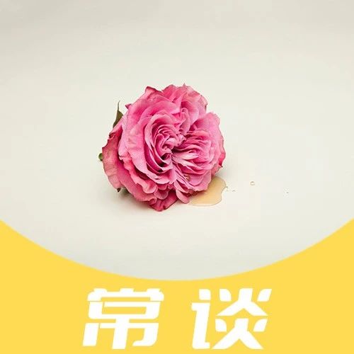 子宫多大才正常？过大过小可能意味着这几类棘手的疾病！|子宫|疾病|腹腔_新浪新闻