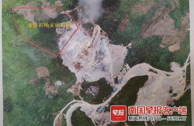 在矿区外非法采石,销售数百万吨?记者调查发现…… 在矿区外非法采石,销售数百万吨?记者调查发现……