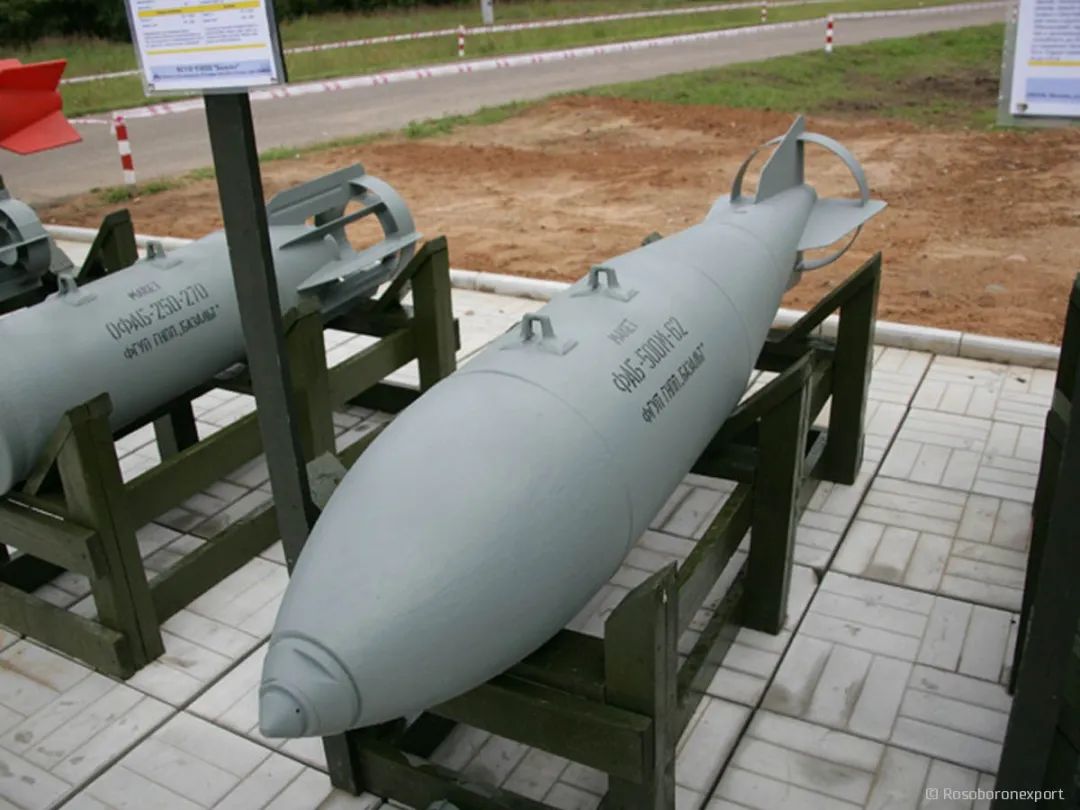 fab-500m62航空炸弹