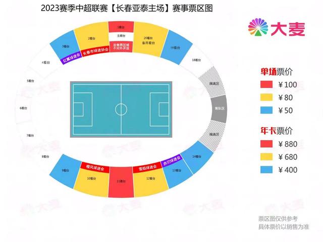 每4个羽毛球就有半岛体育- 半岛体育官方网站- 半岛体育APP下载1个产自无为这里藏着怎样的发展密码？