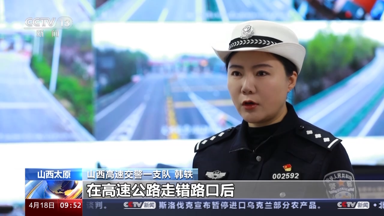 交警对这名驾驶人倒车,逆行的违法行为进行了严厉批评教育,并处以罚款