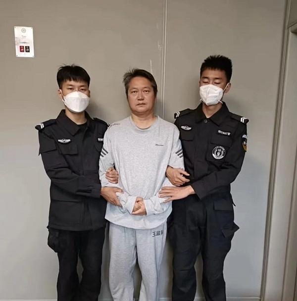 云南一公司原董事长被捕:被查时谎称在昆明看病,乘船逃到公海附近
