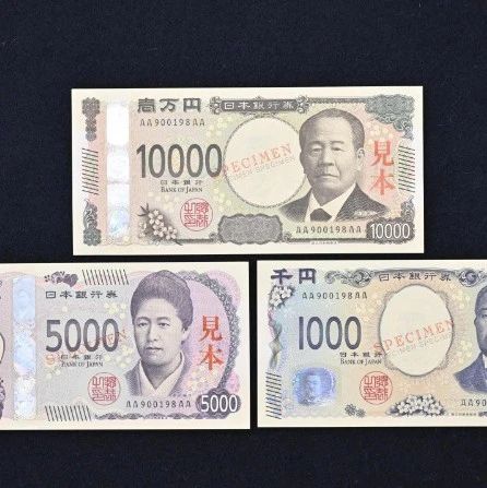 日本新版纸币曝光！首次采用3D全息图，预计明年上半年正式发行|3D|纸币|日元_新浪新闻