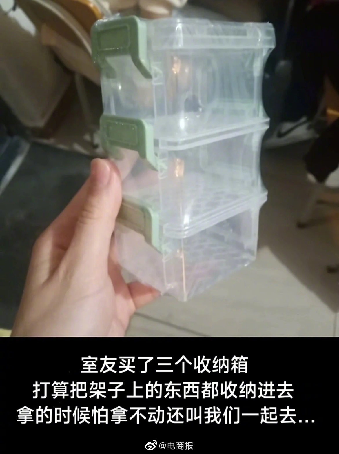 拆快递像开盲盒,网购花了多少钱心里要有数__财经头条